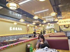 -炖四方东北铁锅炖·烧烤小龙虾(中豪国际店)