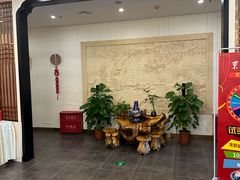 -东来顺饭庄(金泉广场店)