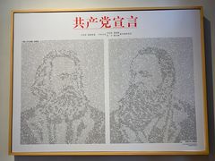 -SFC上影影城(新世界店)