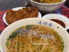 -逸桂禾面馆