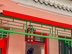 -小街47號江湖菜(四合院店)