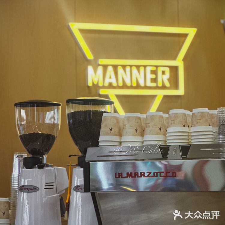 广州新店|自带杯全场咖啡立减5💰真香‼️