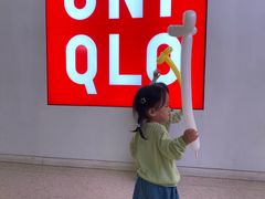 -潮界(凯德晶萃店)