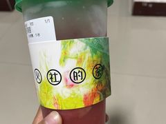 -TFIREROOM火社的茶(裕华万达店)