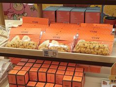 -沪上阿姨·臻选茶饮(上海环球港店)