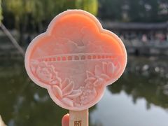 -颐和园