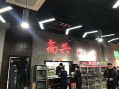 -巷子老火锅(大唐西市店)