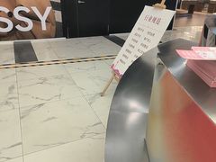 -凯德MALL(望京店)