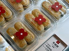 -红花点心局(护国寺店)