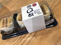 -85度C(深圳佳宁娜店)