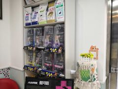 -全心全意连锁动物医院(加州店)