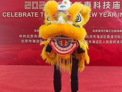 -北京清河万象汇