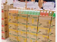 -果蔬好生活超市(乐堤港店)