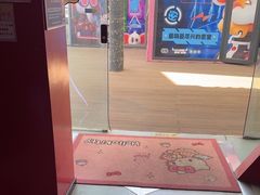 -速8酒店(北京角门东地铁站店)