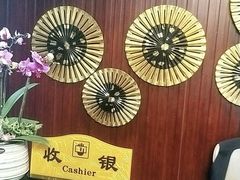 -知足堂养生会所(碑亭巷店)