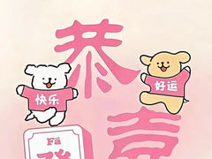 -京朋串屋·烧烤(望京西路总店)