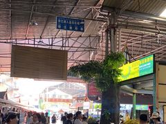 -曼阁市场水果批发市场