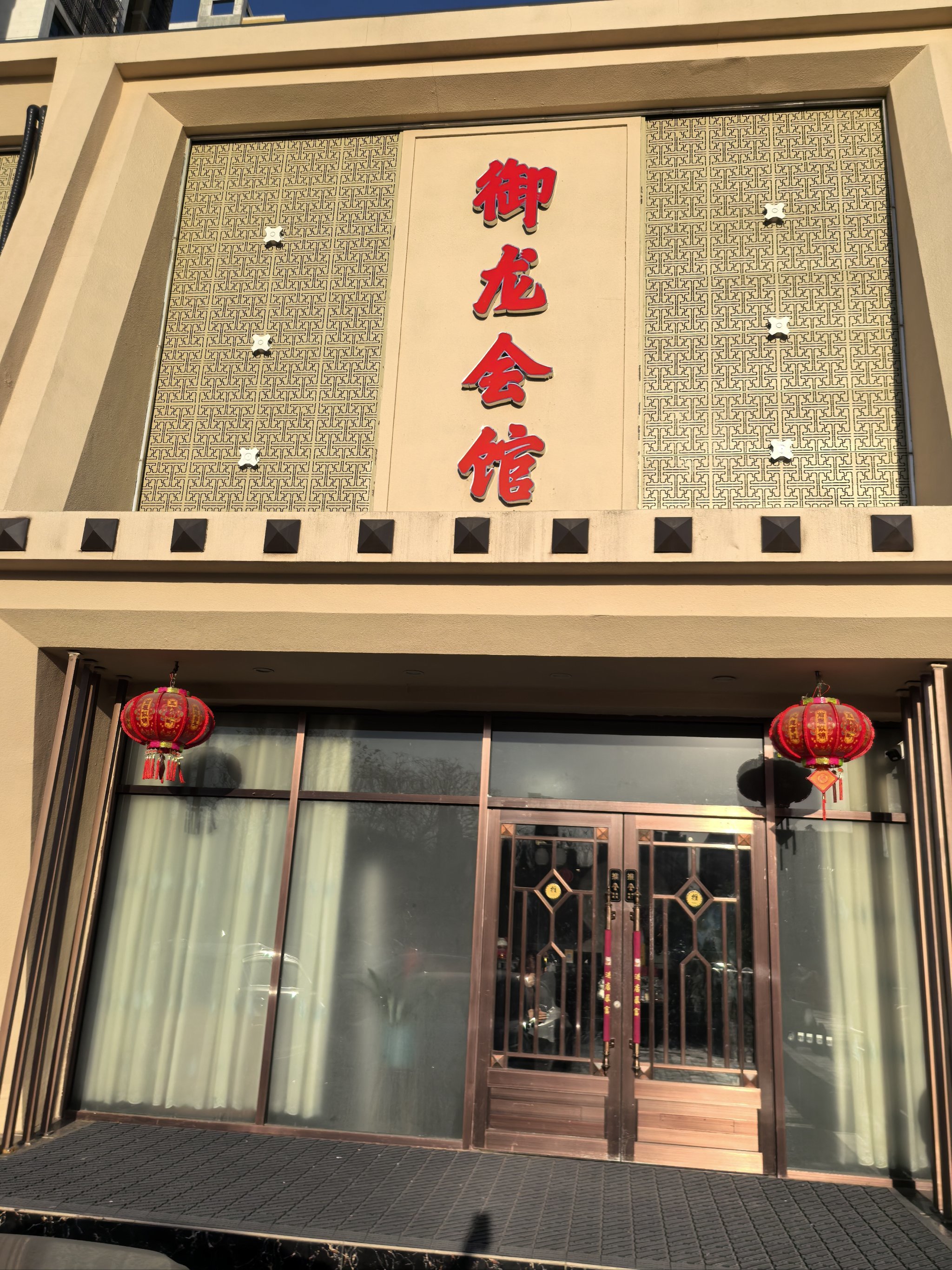 人累了一场好觉,脚累了一场足疗,身心俱抚慰