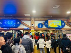 -湘江欢乐城欢乐雪域