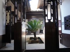 -西园北里-李立故居