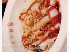 -大哥餐厅(西城花园店)