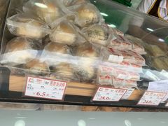-闻酥园(水碾河路店)