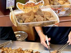 -老day牛杂(官也街总店)
