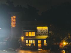 -旧雨咖啡·CoffeeFORU(黄村奥体店)