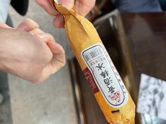 -中国黄酒博物馆