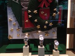 -亨达利名表维修中心(南西店)