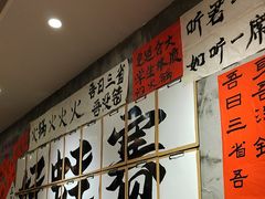 -佬缸炮江湖川菜(玉林店)
