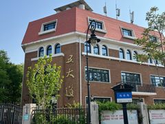 -天津五大道文化旅游区