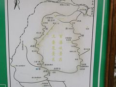 -驼梁风景区