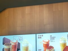 -星巴克(天津佛罗伦萨小镇店)