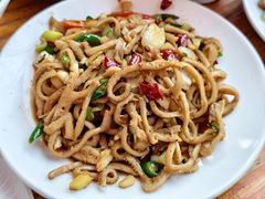 -三中高皇羊肉馆