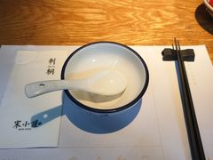 -宋小谨(惠安禹洲店)