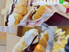 -麦当劳(望京国际商业中心店)
