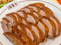 -北京全聚德(王府井店)