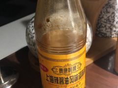 -十面春风·江南面馆(崇宁路店)