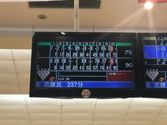 -广州保龄球馆(广州天河体育中心店)