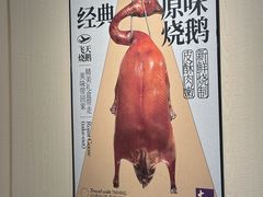 -北京雁栖湖国际会展中心