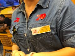 -云晓光头烧烤吧(德平路店)