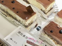 -卷心卷意·轻甜蛋糕(新光天地店)