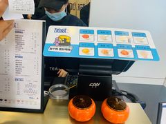 -加减茶饮(高沙店)