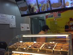 面包甜点陈列柜-超级鸡车(曹杨路店)
