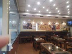 大堂-庆丰包子铺(西单店)