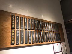 -桃园眷村(万象天地店)