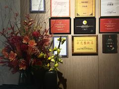 -许家菜(DT51店)