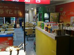 -冯鑫记南京鸭血粉丝汤(来燕路店)