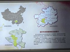 -高荡千年布依古寨旅游景区